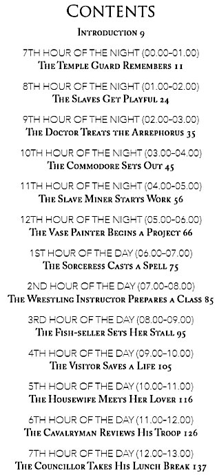 Table of Content