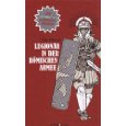 Legionary: The Roman Soldier's (Unofficial) Manual 