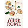 A Walk Through Ancient Rome